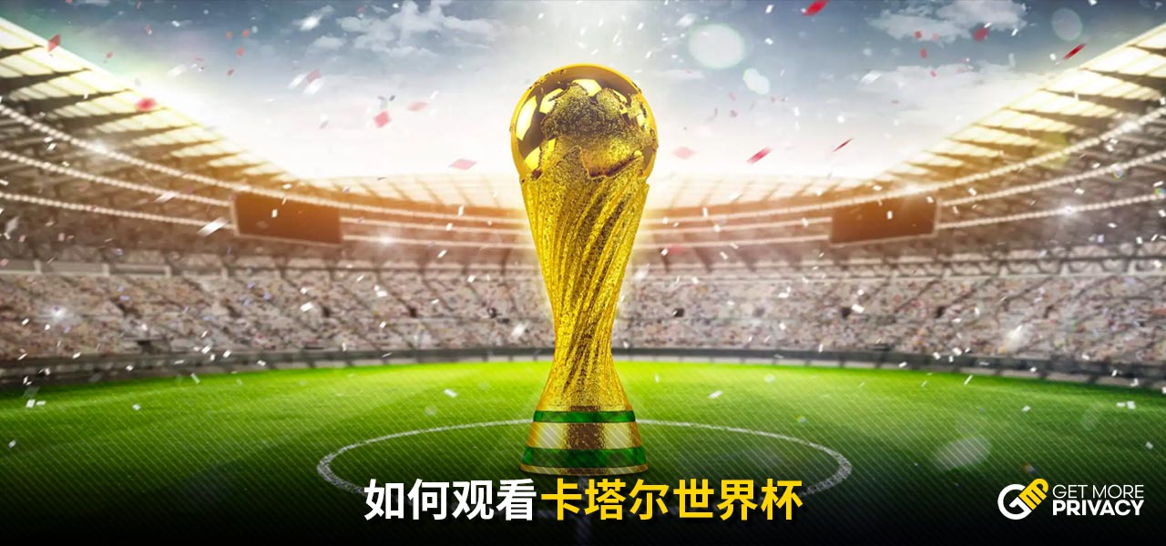 裁判通过视